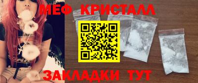 не бодяженный Пушкино