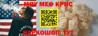 не бодяженный Пушкино