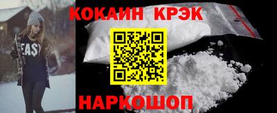 не бодяженный Пушкино
