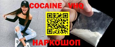 не бодяженный Пушкино