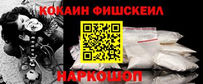 амфетамин Пыть-Ях