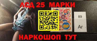 СК Пугачёв