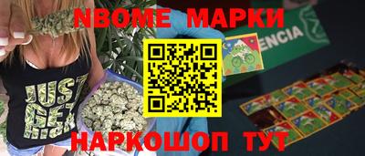 не бодяженный Пушкино