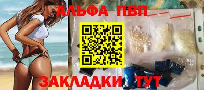 СК Пугачёв