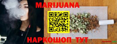 амфетамин Пыть-Ях