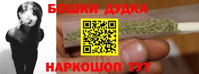 амфетамин Пыть-Ях