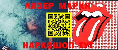СК Пугачёв