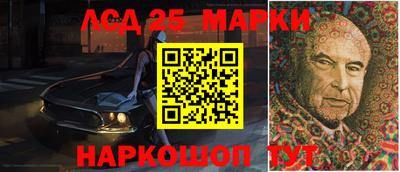 амфетамин Пыть-Ях