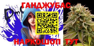 амфетамин Пыть-Ях