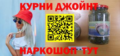 амфетамин Пыть-Ях