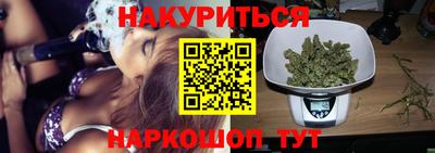 не бодяженный Пушкино