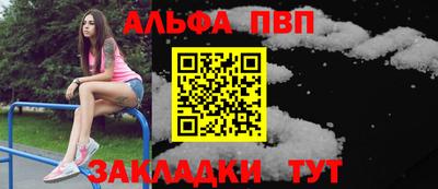 СК Пугачёв