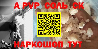 не бодяженный Пушкино