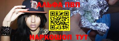 СК Пугачёв