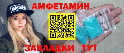 не бодяженный Пушкино