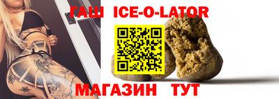 не бодяженный Пушкино