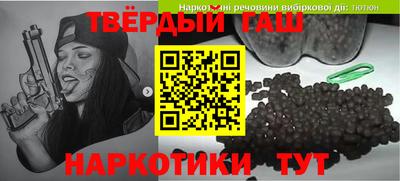 не бодяженный Пушкино