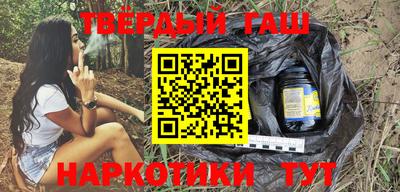 СК Пугачёв