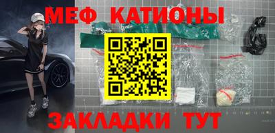 амфетамин Пыть-Ях