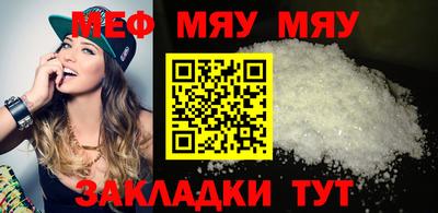 не бодяженный Пушкино