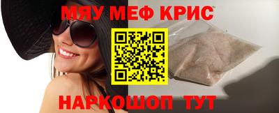 не бодяженный Пушкино