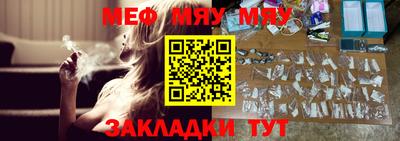 СК Пугачёв