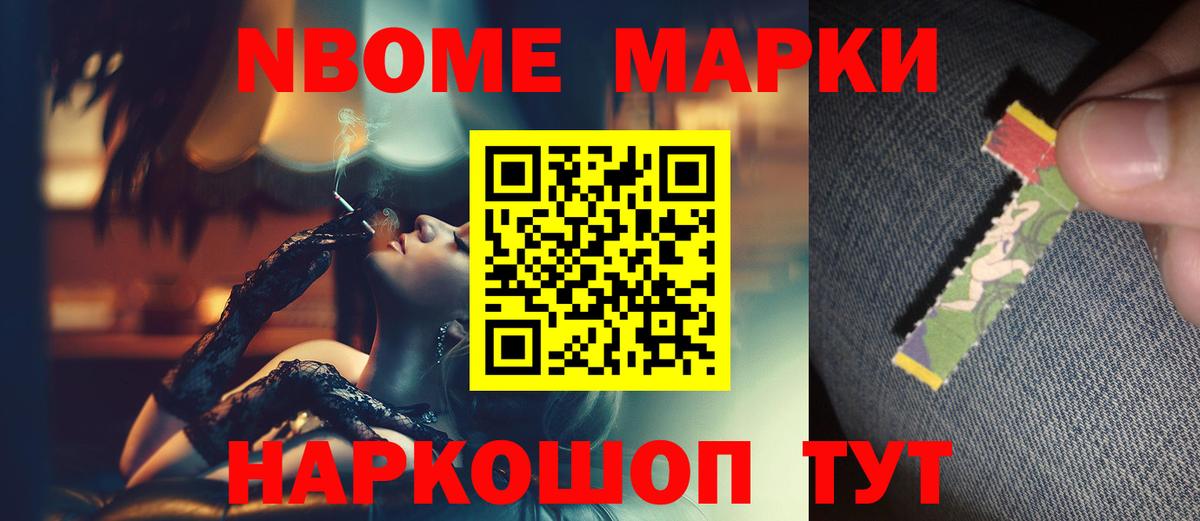 Алатырь  LSD-25 экстази кислота  Вход с VPN  ЛСД экстази ecstasy 